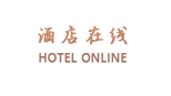 山西潞安戴斯酒店